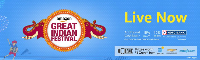 Amazon Great Indian Sale on Electronic Amazon Great Indian Sale on Electronic