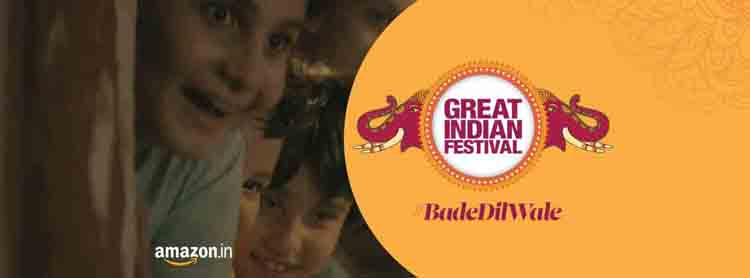 Amazon Great Indian Sale Offers on laptops Amazon Great Indian Sale Offers on laptops