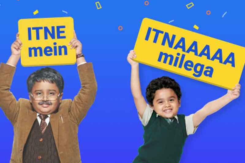 Itne Mein ItnAAA Milega Offers on Flipkart Big Billion Day 2017 Itne Mein ItnAAA Milega Offers on Flipkart Big Billion Day Sale
