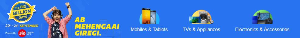 Offer List for Flipkart Big Billion Day Sale Flipkart Big Billion Day Sale on Mobile